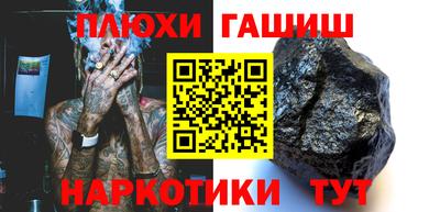 первитин Моздок
