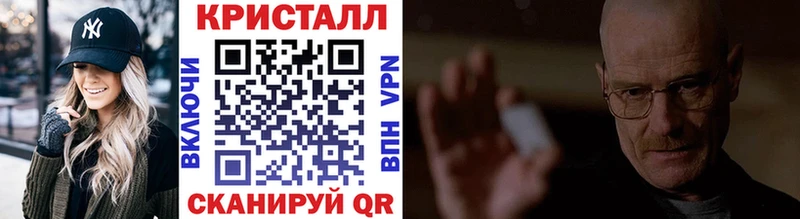 Первитин витя купить цена Тулун