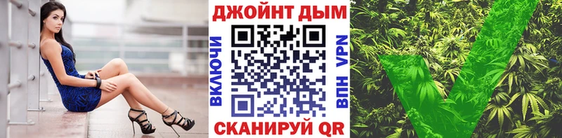 Каннабис ГИДРОПОН  хочу   Тулун 